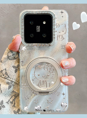 银河许愿·KT的星语适用小米15Pro新款15手机壳小米14Ultra手机壳360旋转支架14磁吸支点壳14pro高级感保护套