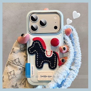 韩系ins皮质立体波点蓝色刺绣小马适用iPhone17ProMax手机壳苹果16毛绒挂绳ip15pro马年新年款14女款保护套