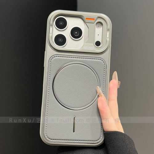 ins小众设计感机甲风适用苹果17ProMax手机壳新款iPhone18pro强力磁吸16高端皮革15男女款14全包防摔13保护套
