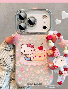 治愈唯美仙女风蛋糕Kitty猫适用iPhone17ProMax手机壳苹果16pro新款15防摔全包14plus硅胶13pm女款ip12保护套