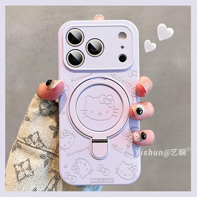 新款Kitty猫香芋紫磁吸液态硅胶适用苹果17ProMax手机壳iPhone16pro一体式支架14亲肤15plus卡通可爱13保护套