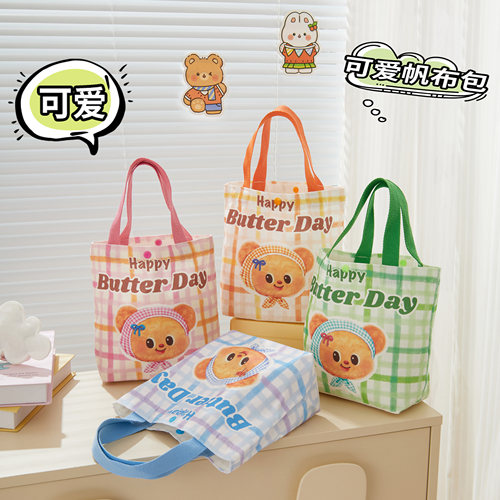可爱卡通奶油小熊手提包