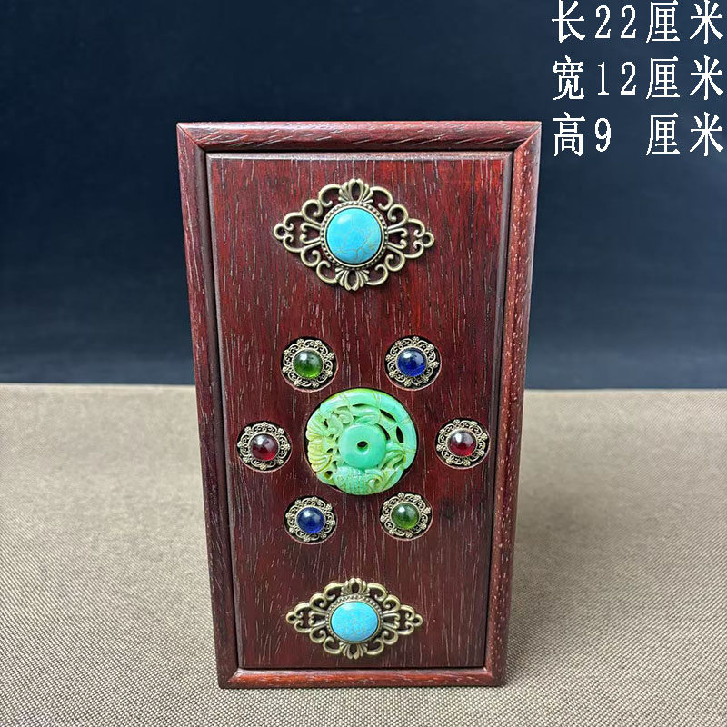 古董文玩红酸枝木镶嵌宝石抽拉首饰盒实木整板收纳盒子复古摆件