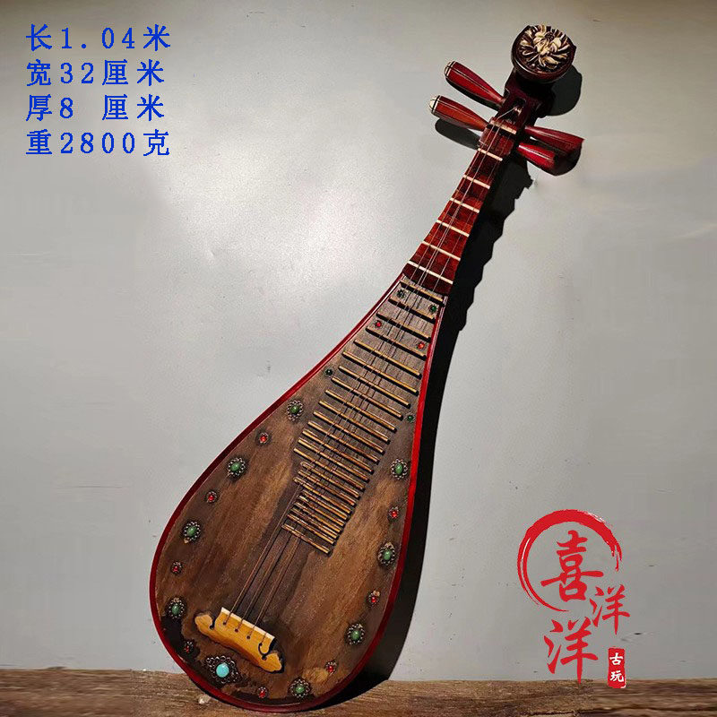 古董文玩老桐木镶宝石彩绘仙女散花漆器大号琵琶复古收藏老物件