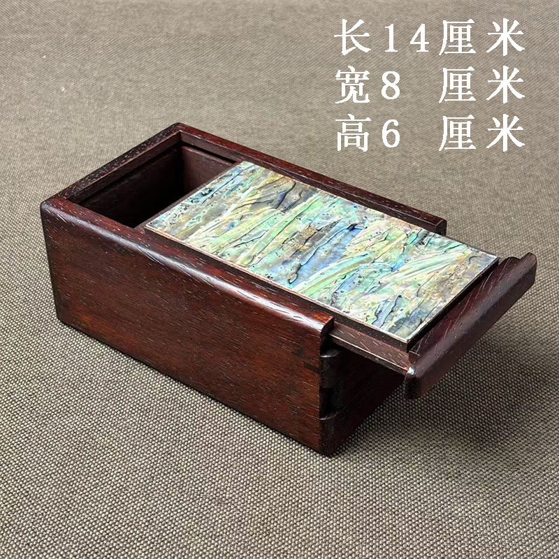 古董文玩花梨木镶嵌贝壳宝石机关盒首饰盒螺钿抽拉盒鲁班盒子摆件