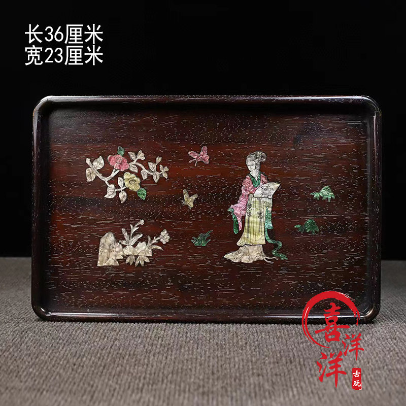 古董文玩红酸枝木镶贝壳包铜角茶水盘托盘收纳盘摆件复古老物件