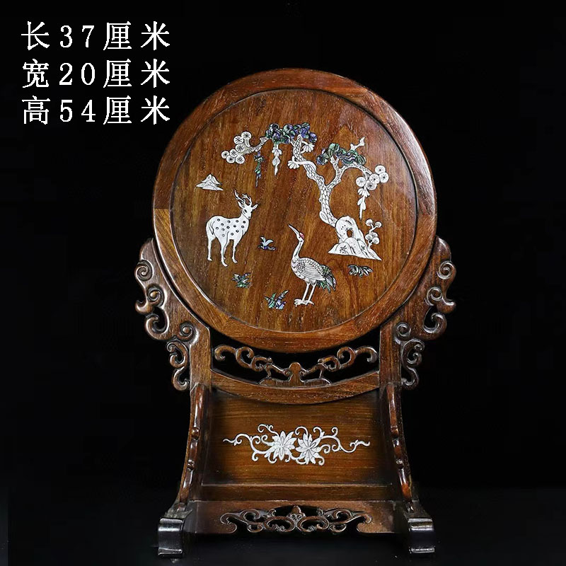 花梨木镶贝壳圆形屏风摆件复古