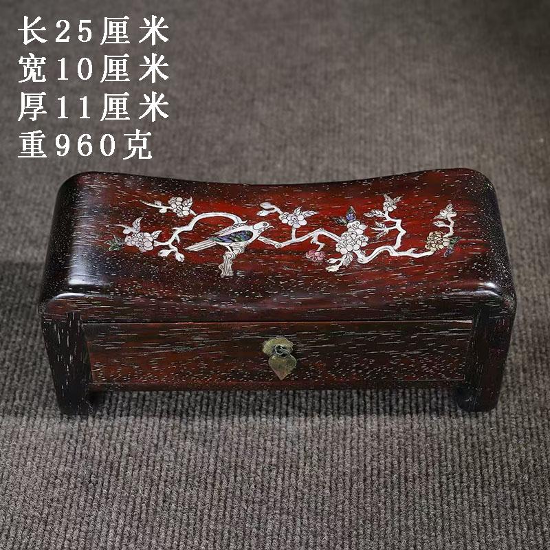 古董文玩花梨木镶嵌贝壳龙凤