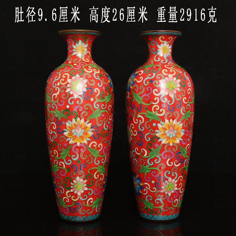 古董文玩纯铜掐丝珐琅彩景泰蓝缠枝莲纹花瓶客厅摆件铜花瓶真品