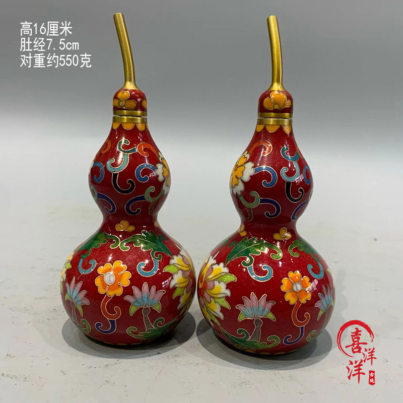 古董文玩纯铜景泰蓝掐丝珐琅彩葫芦一对花纹摆件复古老物件