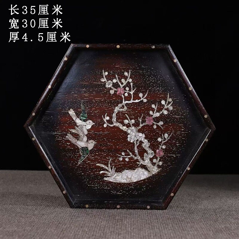 古董文玩小叶紫檀镶嵌贝壳六角镂空茶盘红木托盘实木果盘子老物件