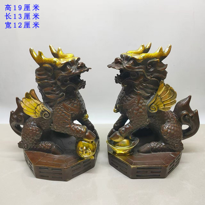 古董文玩纯铜鎏金紫铜八卦麒麟一对摆件招财复古老物件