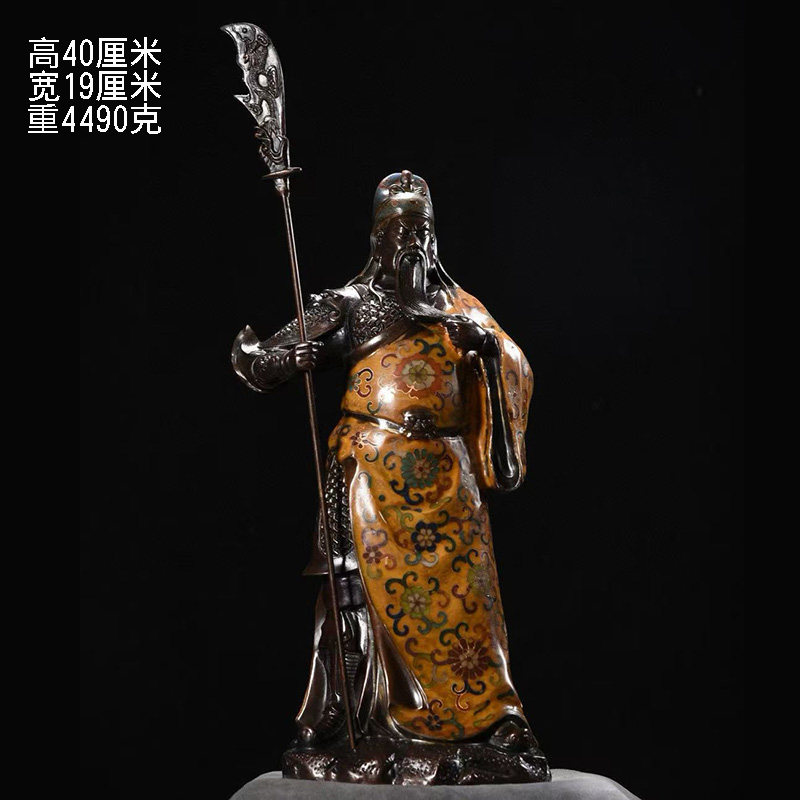 古玩纯铜掐丝珐琅彩景泰蓝关公武财神竖刀关二爷铜像供奉家用摆件