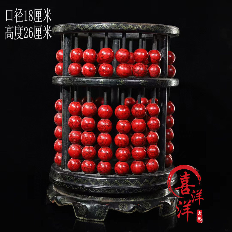 古董文玩木胎漆器彩绘红松石乔记账房圆算盘笔筒摆件复古老物件