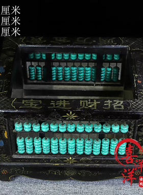 古董文玩乡下收木胎漆器彩绘描金招财进宝松石算盘方形笔筒摆件