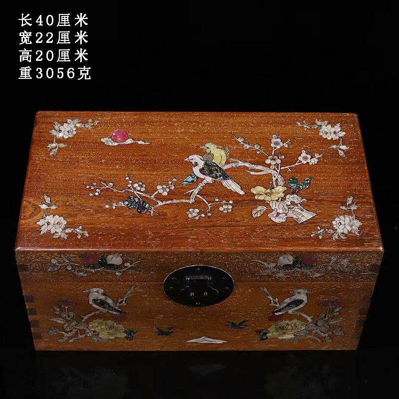 古董文玩缅甸花梨木镶嵌贝壳花鸟箱子首饰盒红木收纳盒大箱子