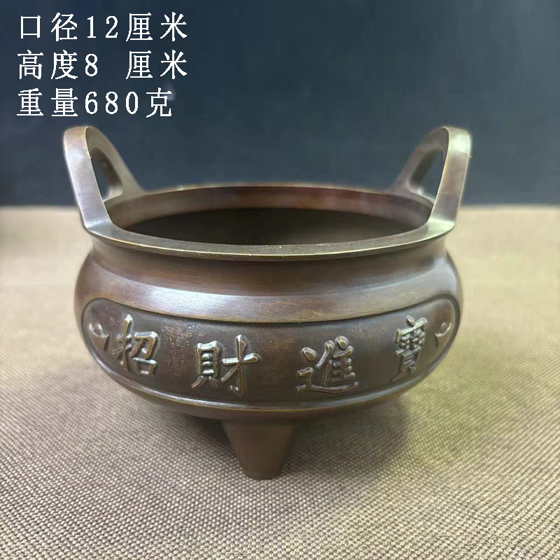 招财进宝纯铜三足桥耳古董文玩
