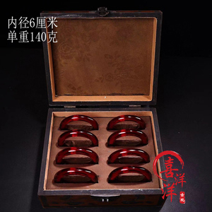 古董文玩乡下收清代红宝石手镯一盒配老漆器盒家用复古收藏老物件
