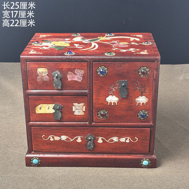 古董文玩红酸枝木镶嵌贝壳多层首饰盒镶宝石带抽屉珠宝收纳盒子