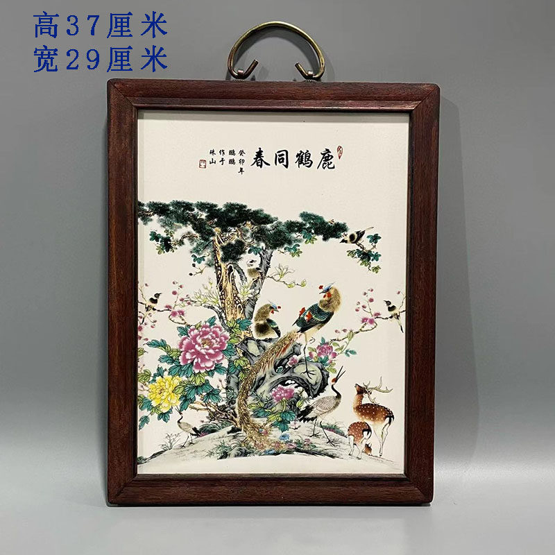粉彩鹿鹤同春客厅花鸟装饰挂画