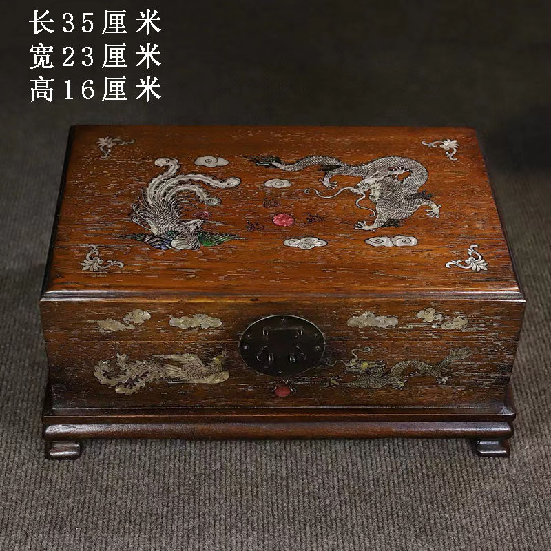 古董文玩缅甸花梨木镶贝龙凤箱子红木螺钿首饰盒收纳盒复古老物件