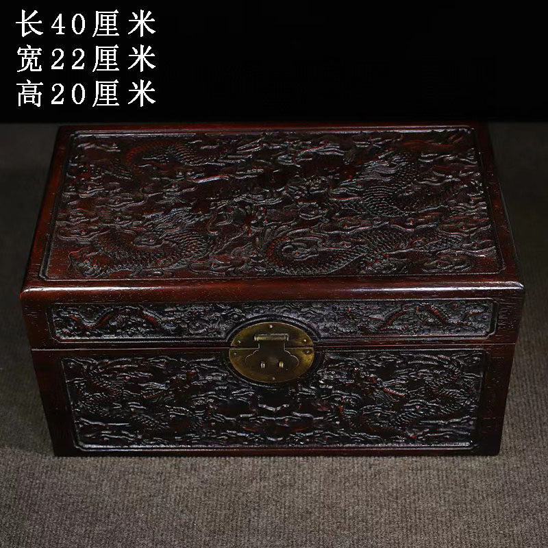 整板实木双龙家用摆件大号首饰盒
