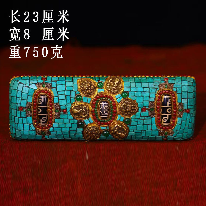 古董文玩藏区寺院高僧纯手绘老经书镶嵌宝石天珠复古老物件真品