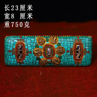 古董文玩藏区寺院高僧纯手绘老经书镶嵌宝石天珠复古老物件真品