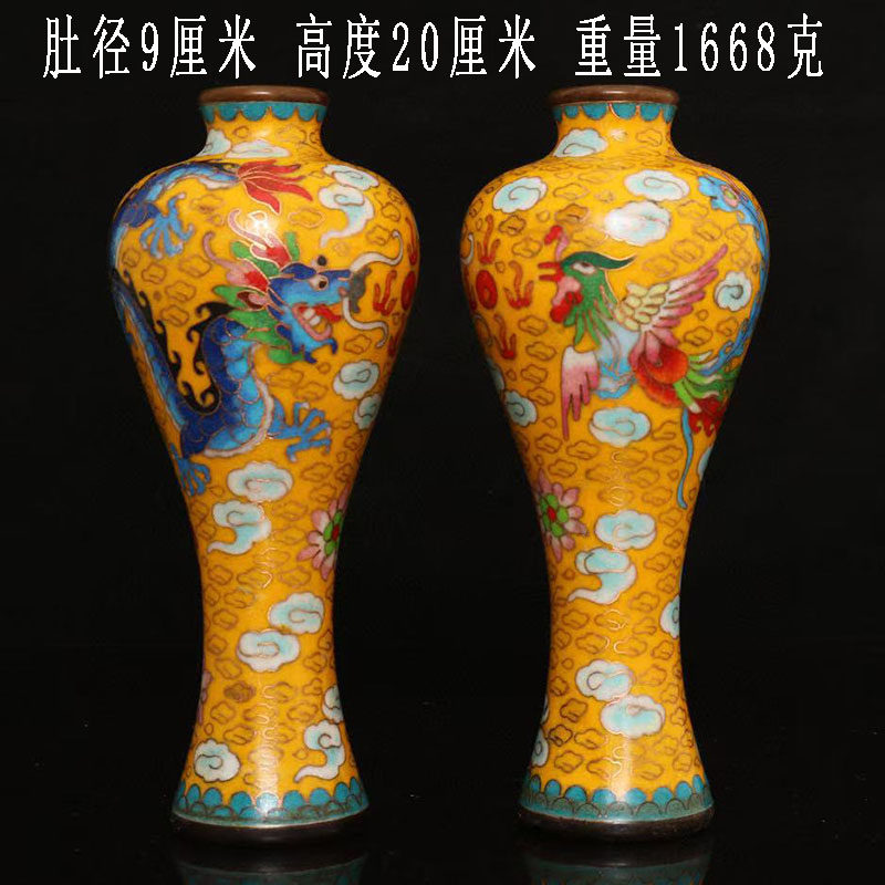 古董文玩纯铜掐丝珐琅彩景泰蓝龙凤梅瓶桌面客厅复古摆件铜花瓶
