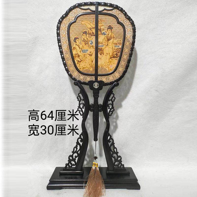 宫庭扇紫光檀镂空红木礼品中国风