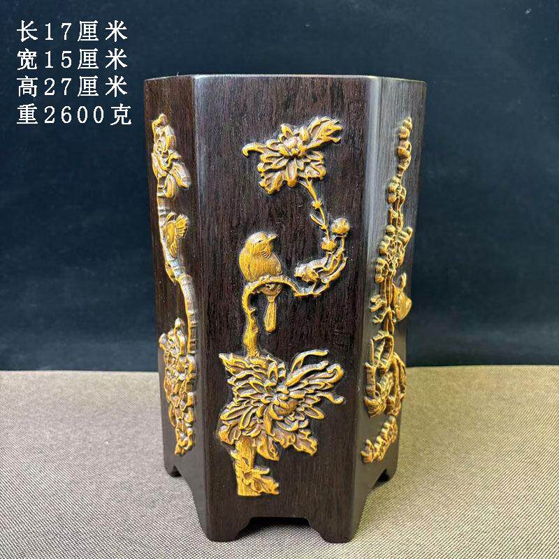 古董文玩紫檀木镶嵌老竹黄雕六角笔筒大号字画筒文房收纳毛笔筒