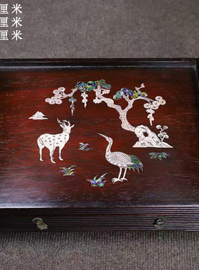 古董文玩小叶紫檀镶嵌贝壳都承盘带抽屉茶台螺钿茶盘复古老物件