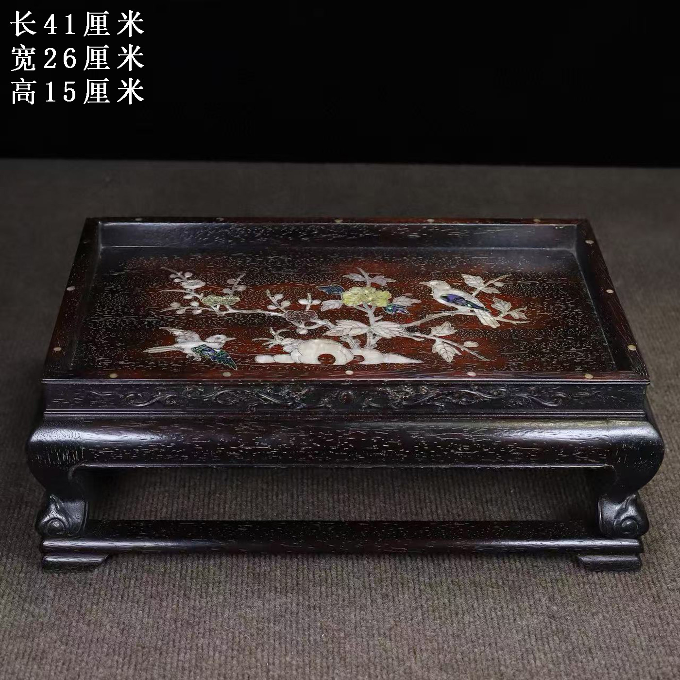 古董文玩珍藏小叶紫檀木镶贝壳托泥弯腿桌茶盘炕桌茶台老物件