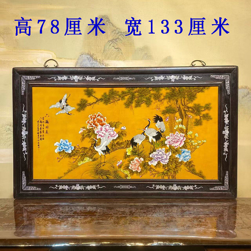 古董文玩红木镶嵌瓷板画粉彩花鸟六鹤同春中堂挂屏客厅挂画牌匾