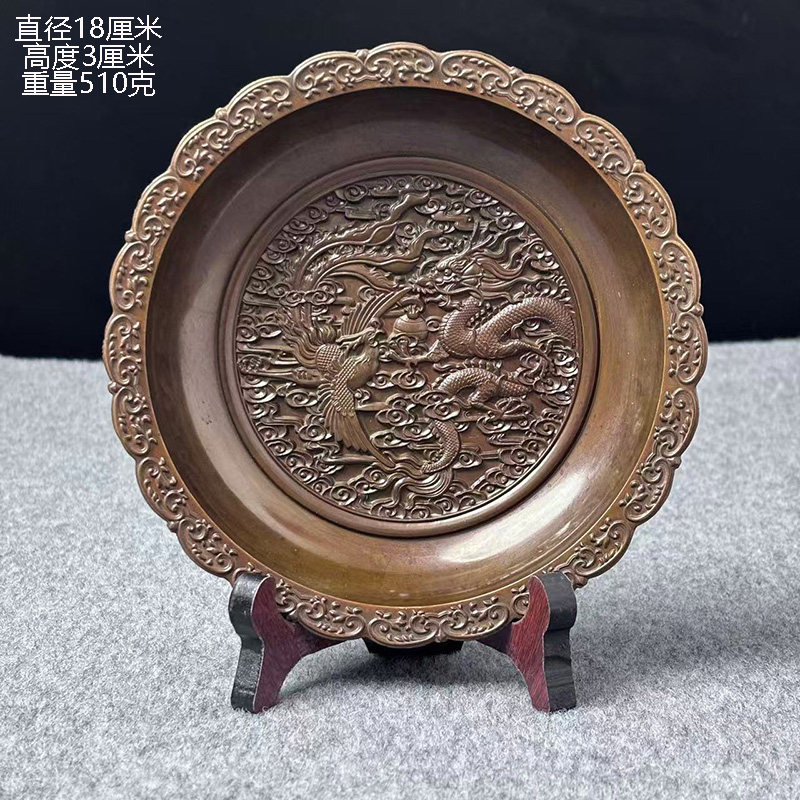 古董文玩纯铜雕龙凤摆盘果盘贡盘桌面摆件铜盘子老物件真品