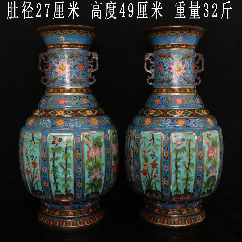 古董文玩纯铜胎掐丝珐琅彩景泰蓝大号耳瓶梅瓶客厅摆件复古铜花瓶