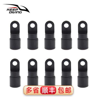 皮划艇弹力绳尾端固定扣拉扣游船独木舟塑料绳扣船用配件KK-A57