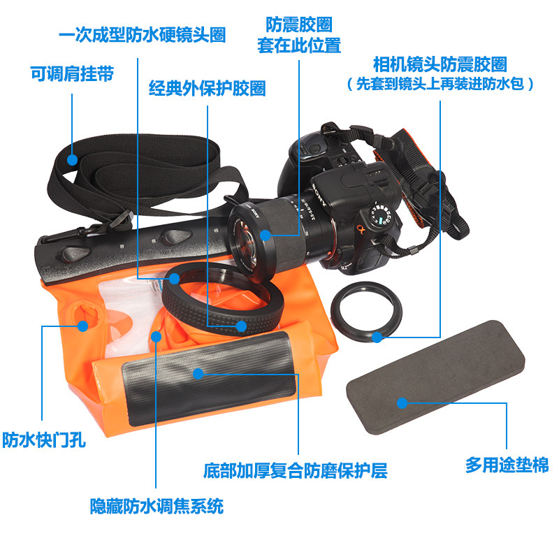 TEBILE SLR 카메라 방수 가방 다이빙 커버 범용 어깨 메신저 가방 수중 사진 조정 가능한 초점 야외