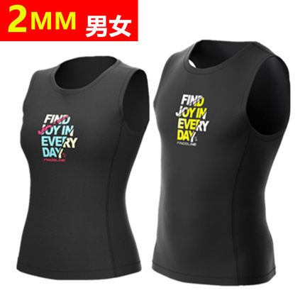 2MM套头冬泳潜水背心男女无袖浮潜保暖游泳上衣划船冲浪防寒马甲