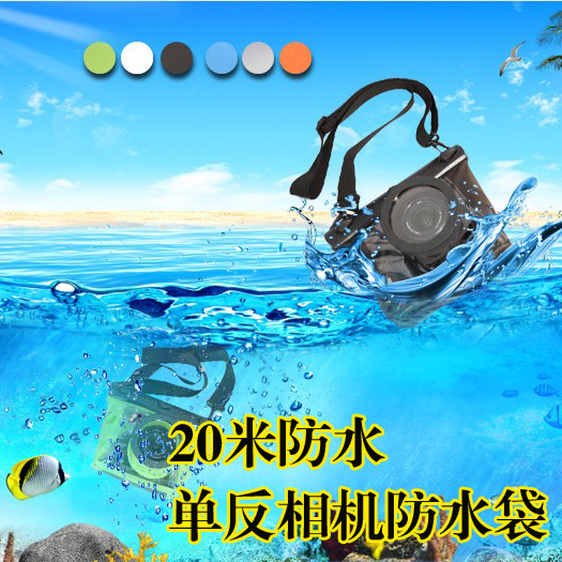 특별 가격 TEBILI GQ-518M|L 고화질 SLR 카메라 방수 가방 카메라 방수 슬리브 카메라 다이빙 가방