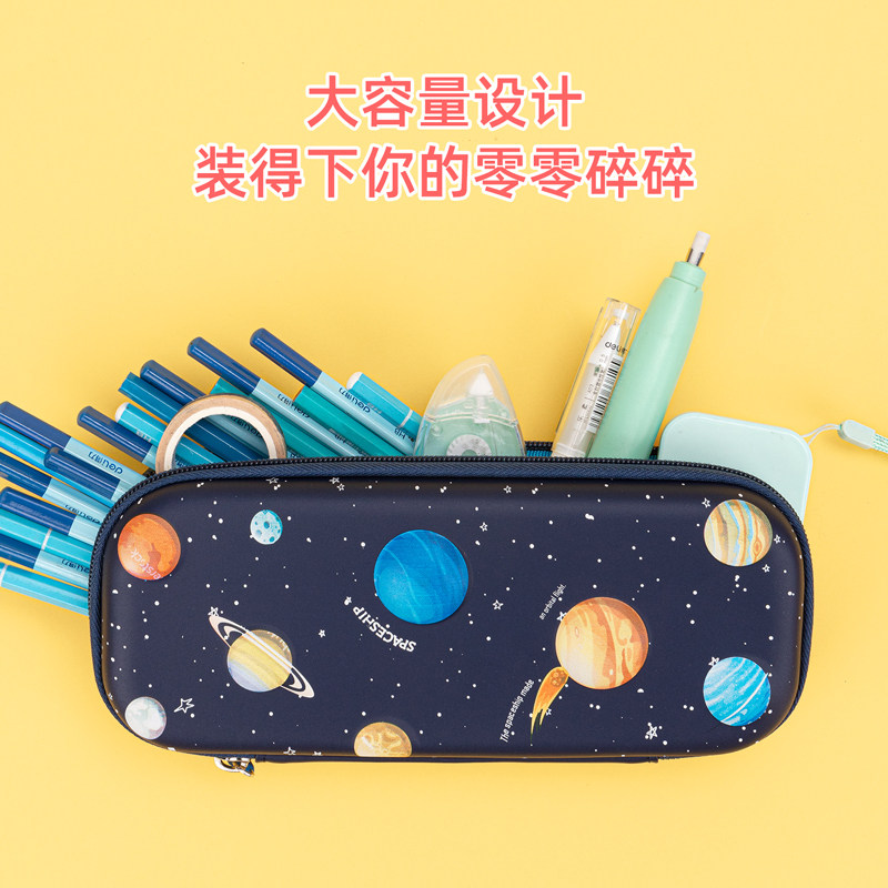 DELI EVA 필통 대용량 필통 초등학생 필통 문구가방 필통