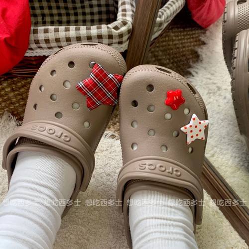 星星格子原创可拆卸鞋扣