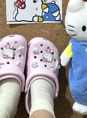 银色洞洞凯蒂可拆卸鞋扣