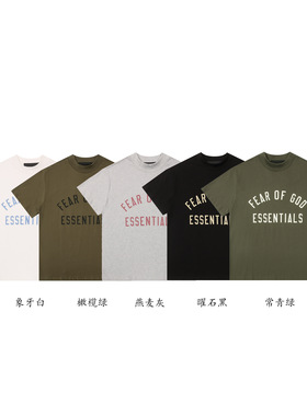 2024春夏新款 FOGI 复线字母印花圆领套头短袖男女同款美式潮牌t