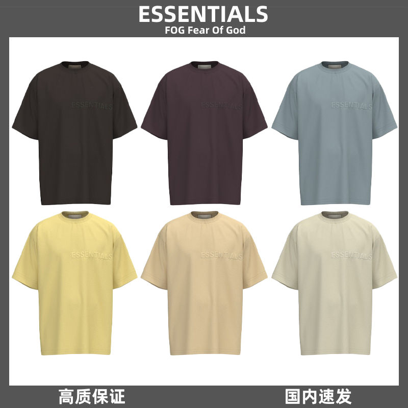 fog复线Essentials高街短袖T恤男