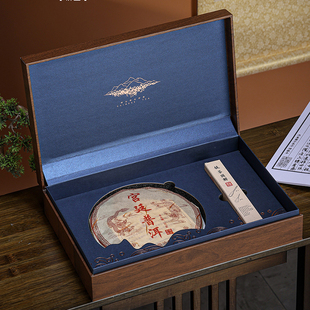 普洱茶饼礼盒空盒茶饼包装 盒空礼盒 盒冰岛老班章通用普洱茶包装