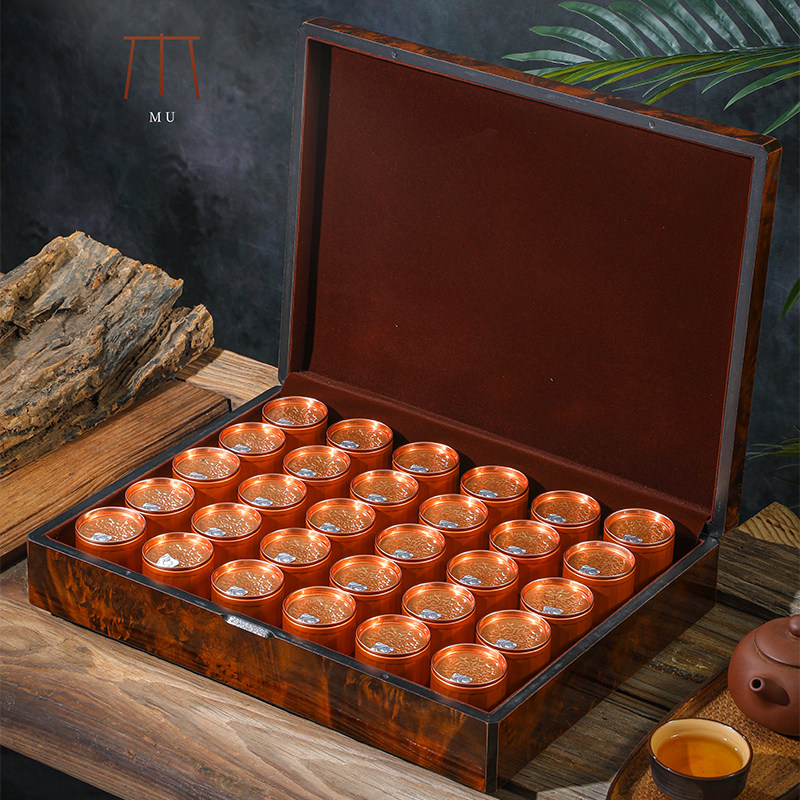 小罐茶礼盒空盒楠木茶叶包装盒空礼盒通用金骏眉岩茶叶礼盒装空盒,餐饮具,茶叶罐,淘宝优惠券,粉丝福利购,淘宝优惠卷