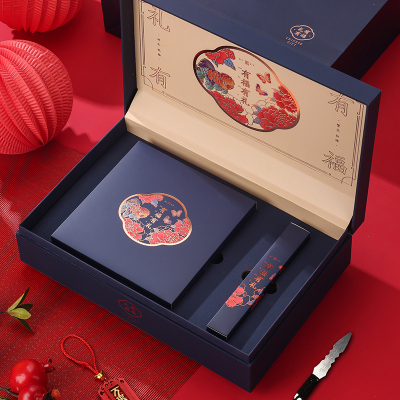 普洱茶礼盒空盒高端茶饼包装盒