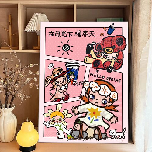 泡泡玛特嘎子姐diy数字油画