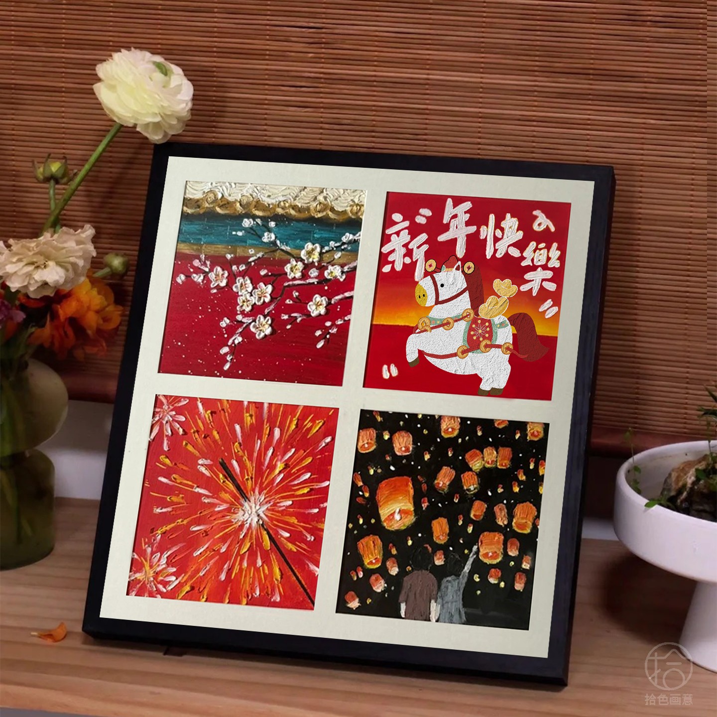 马年石英砂肌理画DIY全套材料